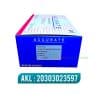 Jual-Rapid-Test-Syphilis-Cassete-Accurate---Alkeslaboratorium