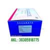 Rapid-Test-HBsAg-Strip-Test-Accurate---Alkeslaboratorium