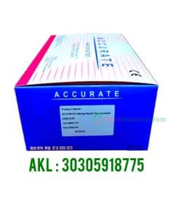 Rapid-Test-HBsAg-Strip-Test-Accurate---Alkeslaboratorium