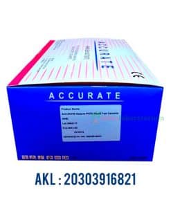 Rapid Test Malaria PF-PV Ag - Alkeslaboratorium