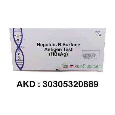 Rapid Test HBsAg GENOMIC Antigen - Alkeslaboratorium